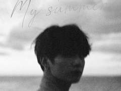 [정국] 썸머 메리 파트너 프롤로그