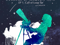 벨버리 스토어 [Ep 1. Call of Loop tie]