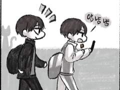 뾰쟉이 쿠니카게 연성 ~21.04.23