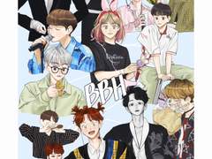 백현아 생일축하해