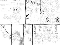 어린이날 기념 귀멸 유치원AU