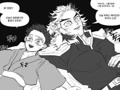 아카렌 어린이날 만화(?)