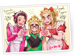 렌센렌탄렌 모음 1