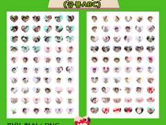 [굿노트] 엔시티 하트 스티커 (공룡 ABC)