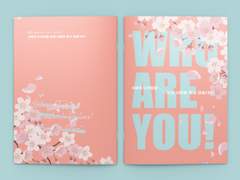 저에게 도전장을 보낸 사람을 찾고 있습니다!