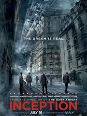 인셉션