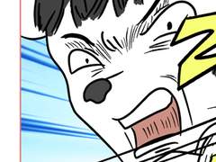 14화 야외노동과 화장실