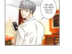 [BL웹툰]스위티가 스위티하게 07화