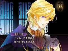 하루카 6 감상(2)