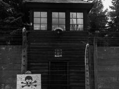 친환경 제초제 살포 중 출입금지