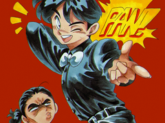 2020년 1월~6월 log