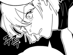 진쉐리 파멸엔딩 시리즈 - 1