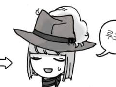 사이언스부와 편리주의 그놈