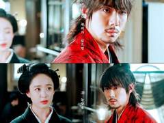 [동매양화] 환생 14