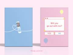 [분양완료] 나랑 사귈래? (23)