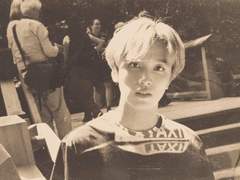 Pain For Love 4 - 동혁ver.