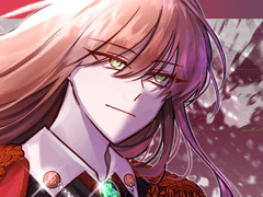 글리제 아크리브