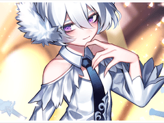 백조로 변한 응징자, 네메시스