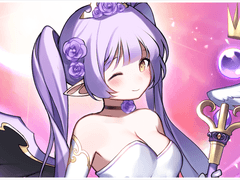 물푸레나무의 요정, 멜리아