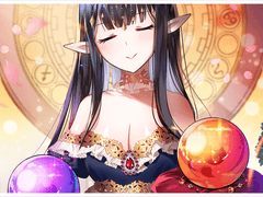 심연을 보는 예언자, 만토