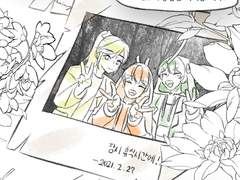 [생존일지] 잊혀지지 못할 어둡고 찬란했던 별들에게.