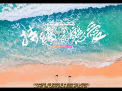 [나나리미] 지속가능연애