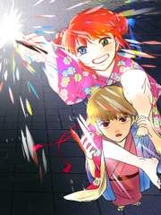 오키카구 일러스트