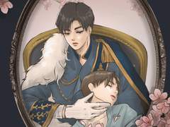 연분홍빛 춤출 무렵 - 1