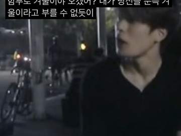 모두는 알 수 없는 그리움을 가슴에 품고