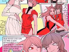 FF14 결하&최명분 백업