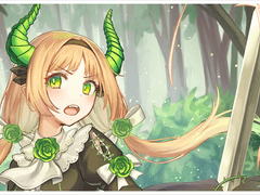 늪의 수호룡, 레르나