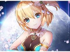 사자사냥꾼 키레네