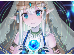 청순한 별의 무희, 아드하라