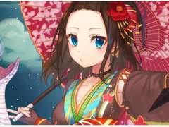 변재천의 흰 뱀, 사치코(백사)