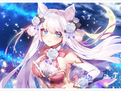 쌍둥이 늑대별의 이야기