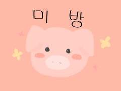 (우정리 스포) 데드엔딩 외에 사람을