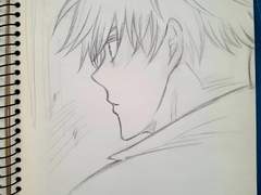 더이상은 못하겠다