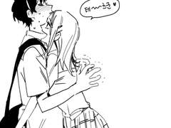 안올린 테토히나