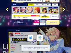 한뮤직 잡다한 기록용