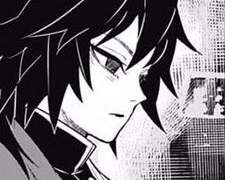 이 세계가 귀멸이라고? 16