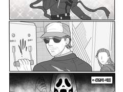 [DBD/살인마/짧만화]#.관점의 차이