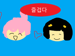 [부챠트리]어느날 내게 손주가 둘이나 생겨버렸다?!