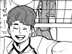 하이큐/드림 여주랑 그남 사이에서 태어난 딸래미가 아빠보고 밉다고 했을때.txt