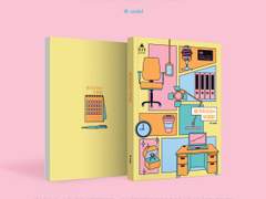 [포트폴리오] 애기이사님은 부재중!