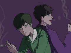 연중마츠 담배 낙서