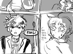 고해준 졸업식 날