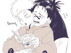 주태구상도 형제들