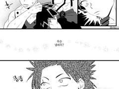 [키리바쿠] 땀냄새