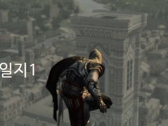 어크2 후반푸 플레이 일지