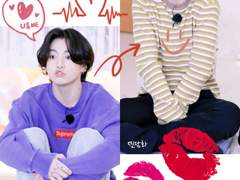 소유-네번째 이야기